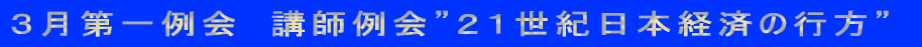 R@uthQPI{oς̍sh 